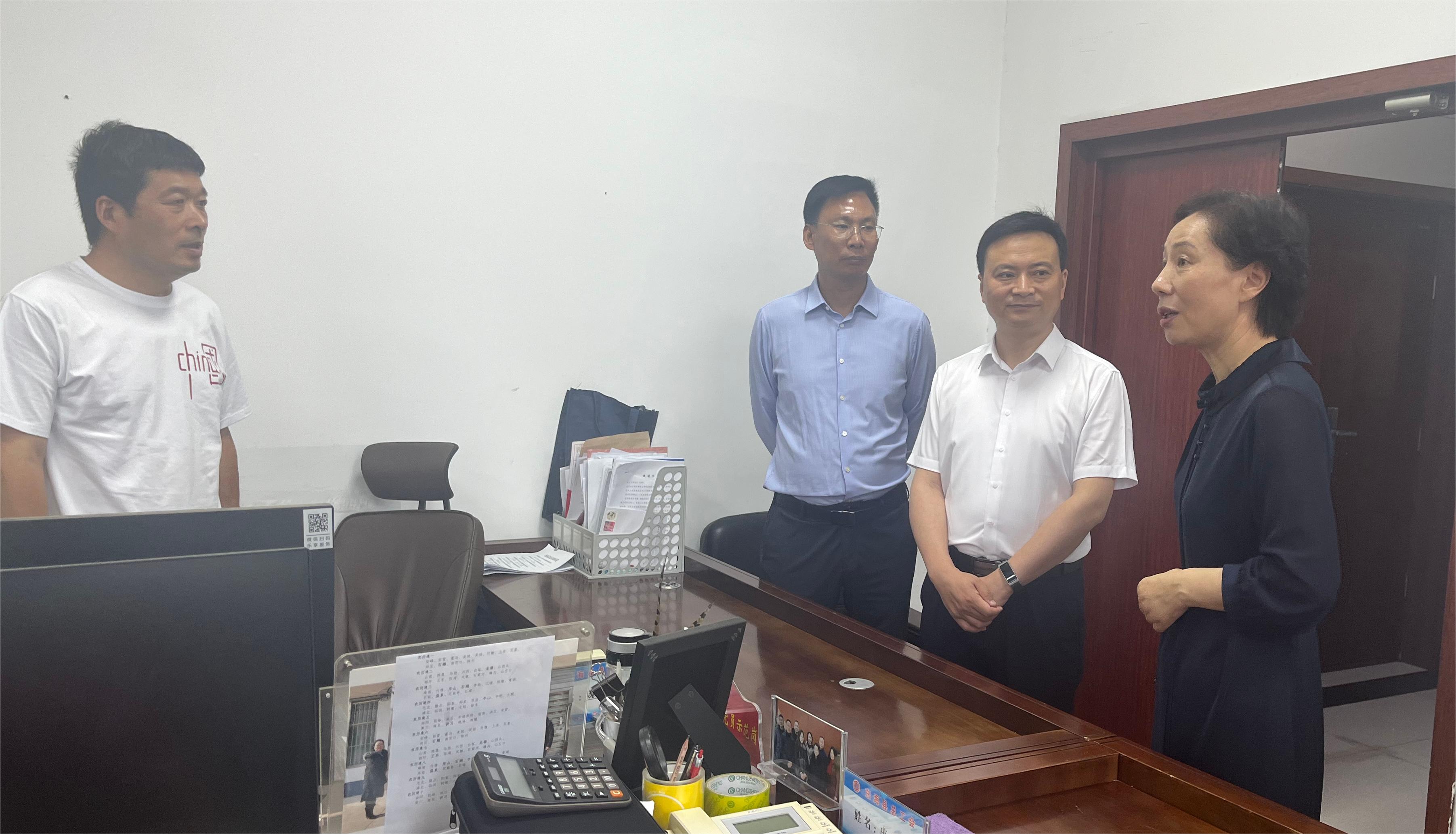 /gb2312/xianqugonghui/15995.html